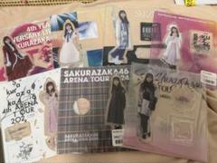 2025年最新】櫻坂46アクリルスタンドの人気アイテム - メルカリ