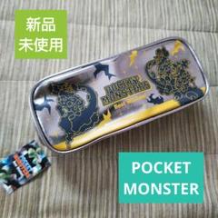 2025年最新】ポケモン／ポケットモンスター 文房具・事務用品の