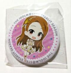 アイドルマスター 水瀬伊織 缶バッジセット アイドルマスター 水瀬伊織 缶バッジセット