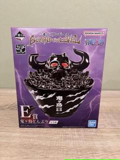 2025年最新】鬼ヶ島どんぶりE賞の人気アイテム - メルカリ