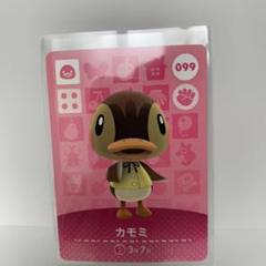 カモミ どうぶつの森 amiiboカード