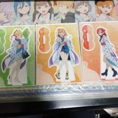 d*9様 ラブライブ!スーパースター!! 温泉 湯めぐりタイム with