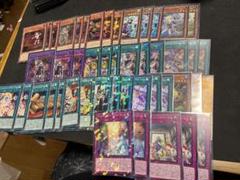高レアリティ メインデッキ全シークレット　烙印ウィッチクラフトデッキ 高レアリティ メインデッキ全シークレット 烙印ウィッチクラフト
