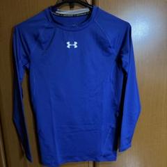 UNDER ARMOUR 長袖 インナー アンダーアーマー トレーニング 新品