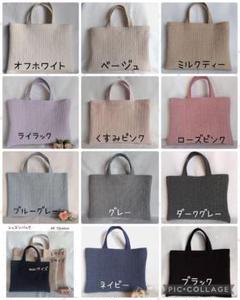 【美品】ピオヌンナル　ミルク　ホワイト MILK(ミルク)【12/8(日) 11:00販売開始】 – pionunnal