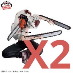 チェンソーマン VIBRATION STARS-CHAINSAW MAN-Ⅱ - メルカリ