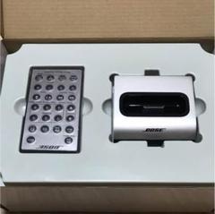 BOSE Wave Connect Kit 新品未使用！ - メルカリ
