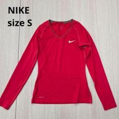 NIKE PRO ナイキ Vネック 速乾 ロンT S レッド