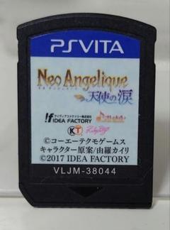 ネオアンジェリーク 天使の涙 限定版ソフトのみ Vita