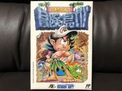 高橋名人の冒険島 ファミリーコンピュータの中古 未使用品を探そう メルカリ 高橋名人の冒険島 ファミリーコンピュータの中古 未使用品を探そう メルカリ