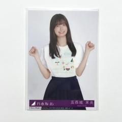 2025年最新】五百城茉央 生写真の人気アイテム - メルカリ