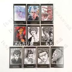 迫稔雄『嘘喰い』くじメイトがアニメイト通販にて2月24日販売