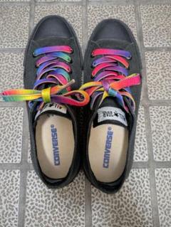 CONVERSE ALL STAR ブラック レインボー靴ひも