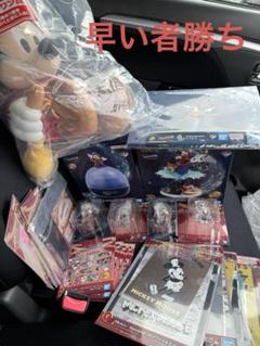 一番くじ ディズニー ミッキー 上位賞　ほぼコンプ　SP A B ラストワン 一番くじ ディズニー ミッキー 上位賞 ほぼコンプ SP A B ラスト