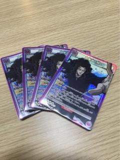 ユニオンアリーナ 幽遊白書 紫 戸愚呂デッキ パーツ ユニオンアリーナ 幽遊白書 紫 戸愚呂 デッキ 調整用カード付き