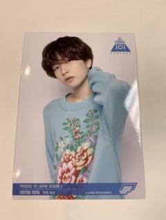 日プ2 生写真 8枚セット PRODUCE 101 JAPAN シーズン2 アルバム | 特典：L判生写真