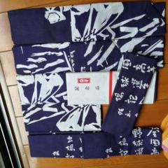 昭和レトロ✩花、雪、動物　家電　手ぬぐいセット　大量　まとめて　古布　100枚 昭和レトロ✩花、雪、動物家電手ぬぐいセット大量まとめて古布100枚