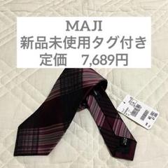 ⭐︎新品未使用⭐︎リリコラム ツノカチュ 下向きのツノ　黒に近いワインレッド ⭐︎新品未使用⭐︎リリコラム ツノカチュ 下向きのツノ 黒に