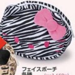 購入前にプロフ必読様 専用出品 - メルカリ