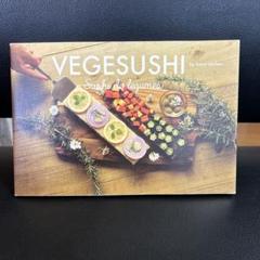 VEGESUSHI ベジ寿司