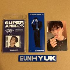 SUPERJUNIOR D&E ウニョク トレカ SMT ウニョク トレカ ラントレ SMTOWN SUPERJUNIOR - メルカリ
