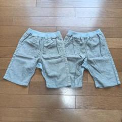 無印良品　半ズボン　サイズ100 ２枚セット ハーフパンツ　中古品