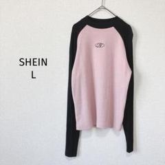 Dazy SHEIN ロングTシャツ【L】ラグラン ピンク×ブラック 美品♡