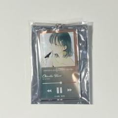 2025年最新】アオのハコ 千夏 キーホルダーの人気アイテム
