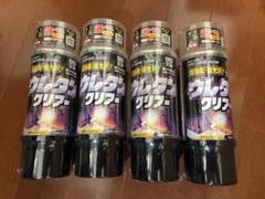 ソフト99 ウレタンクリア　新品未使用　4本セット ソフト99 ウレタンクリア新品未使用4本セット