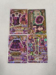 2025年最新】アイカツ ベイビーデビルの人気アイテム - メルカリ