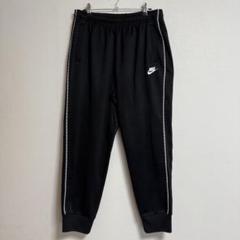 NIKE トラックパンツ