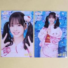 【最終値下げ】NMB48 青原優花 直筆 2025年最新】青原優花の人気アイテム - メルカリ