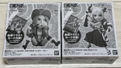2025年最新】レカフィグの人気アイテム - メルカリ
