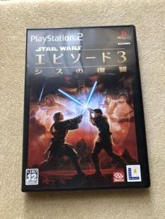スターウォーズエピソード3シスの復讐