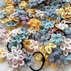 刺繍 花 花モチーフ レースワッペン 花柄 新品 未使用
