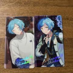 あんスタ 招募クリアカード 深海奏汰