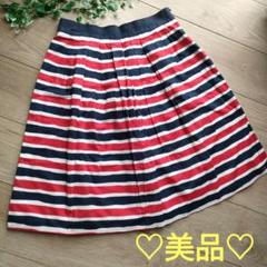 TOMMY HILFIGER ストライプ フレアスカート サイズ6