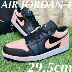 ナイキ エアジョーダン 1 ロー NIKE AJ1 メンズ スニーカー