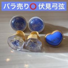 あんスタ 8th 9th リンライ 事後通販】リングライトコレクション ver.Trapezium A