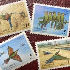 72352セール現品限 外国切手 台湾発行鳥4種揃 - メルカリ