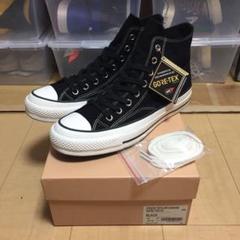 極美品 コンバース アディクト ゴアテックス 27.5cm converse