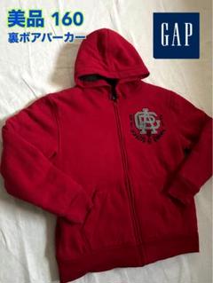 Y2K old GAP !! ジップパーカー レッド 赤 OLD GAPジップアップパーカー レッドY2K - メルカリ