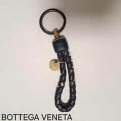 BOTTEGA VENETA イントレチャート キーリング