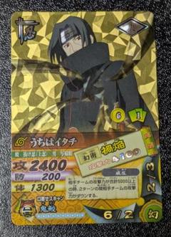 【メイス】リクエストカードセット【ナルティメットカードバトル等】 Yahoo!オークション -「ナルティメットカードバトル」(おもちゃ