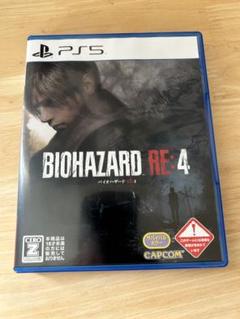 BIOHAZARD RE:4 PS5