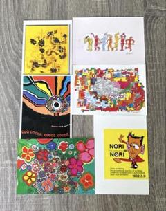 【サイン入り】とんねるず 木梨憲武 ノリさん アート作品　イラスト 絵　額縁付き とんねるず・木梨憲武の個展が全国巡回 - アート作品でも見る人