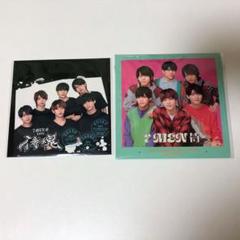 7MENグッズまとめ売り 楽天市場】7men 侍の通販
