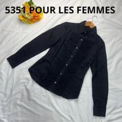 専用 00s 5351 Pour Les femmes ブラックデニム 2 00s 5351 Pour Les femmes レザー切替 ブラックデニム 2（楽天