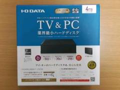 Hdcz Utl4kbの中古 未使用品を探そう メルカリ