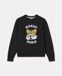 2025年最新】Kenzo レディース トレーナー・スウェットの人気